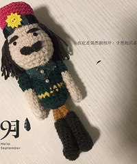 玩线就是会有很多不满意