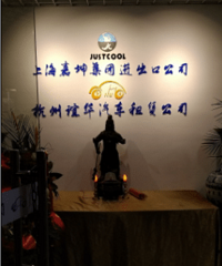 "杭州谊华十一婚庆租车,赶快行动吧!"