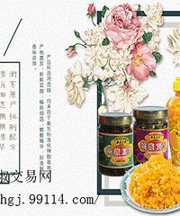 "兴薇皇贡:你还在用维生素片补VC吗,那你真是落伍了,看看这个"