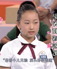 从汉字到诗词,一个综艺节目给家长的启迪