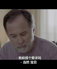 图解电影《神奇女孩》通往黑暗的瞬间