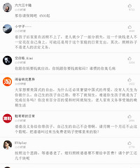 ��ϱ�²����� �������ÿ��Ҫ��1000Ԫ����