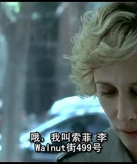 图解电影《第二次爱情》进入女人内心的路经过私处…
