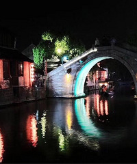 组织一次夜游西塘!