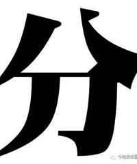 "我不要婚礼不要彩礼不要房子,他还是不肯跟我结"