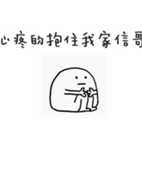 嘻哈史上最尴尬嘉宾,孙骁骁竟发博力挺