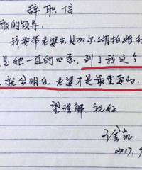 ��ְ���ɣ����Ų�������Ҫ��