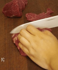 "水煮牛肉"