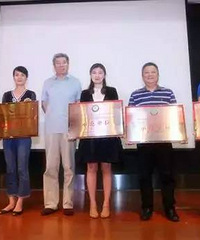 "重磅!月子中心国标首出台,禧月阁荣获示范单位"