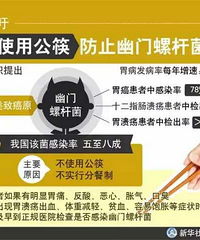 "准丈母娘硬要拆散他俩,只因小伙子婚前查出"