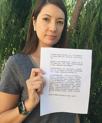 邹兆龙老婆发声明回应“出轨门”:更加珍惜彼此