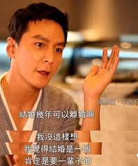 被曝在妻子孕期出轨,邹兆龙一句道歉就想洗白?