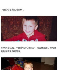 "神奇!花了很多钱,经过各种治疗都没办法,这个自闭症小男孩最终