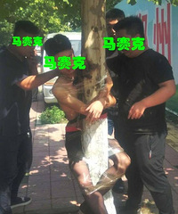 ��������Ѱ����ɰ����� �Ӽ���������