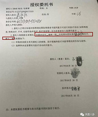 "被拉引产、冒险生子…麻木至亲比顺产之痛更令人绝望"
