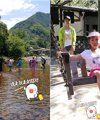 山清水秀!杭州近郊大人小孩玩得可欢了