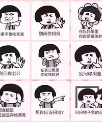"如果1800元和800元的燕窝,白送"
