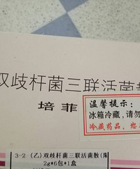 7���±��� �е������� ÿ��4-5��