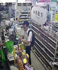 "男子南京地铁内捡到钱包 盗刷失主医保卡6300元买燕窝"