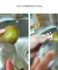 "人生观再次被颠覆!土澳人民说:猕猴桃一定要带!皮!吃"
