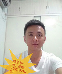 同事经常给我说:缘分未到!!!我想我需要