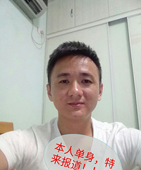 同事经常给我说:缘分未到!!!我想我需要