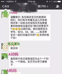 ���ҳ�Ⱥ���Ϸ���ǣ����ǹ��ˣ�������ܶ����²����¶���