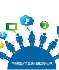 最新最热的网络营销方法,云图网络告诉你