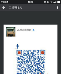 6个月开始游泳,错过了3-6个月婴儿的光感敏感期