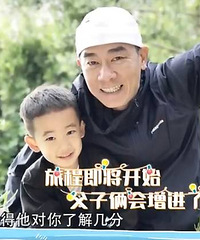 ���ְ�ȥ�Ķ�5���첥 ��С�� ������ǳԿɰ�����İ�