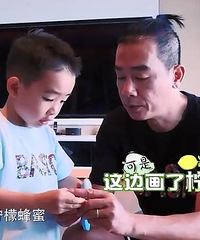 ���ְ�ȥ�Ķ����ղ����󣡳�С����������ǳԿɰ��೤�����