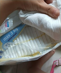 有三包尿不湿 免费送 已开封