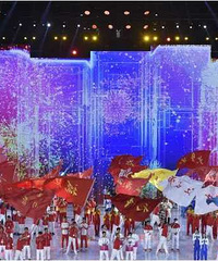 "53金34银38铜 浙江军团在全运会让人"