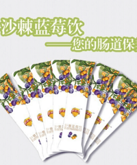 "贝安心沙棘蓝莓饮:多一次尝试,就多了一次可能"
