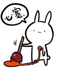 "唏嘘!妻子生二胎后患病 丈夫嫌医疗费高起诉要求离婚"