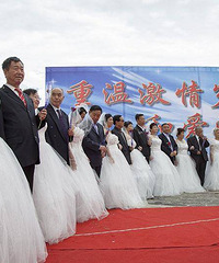 120��λ���˵Ĵ���ɴ�ߺ�̺ ���¼�������