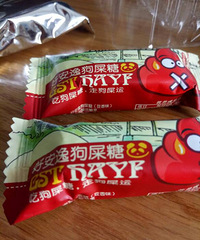 Ҫ�ԾͳԹ�ʺ��