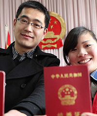 "结婚登记需要什么证件,结婚登记流程有哪些?"
