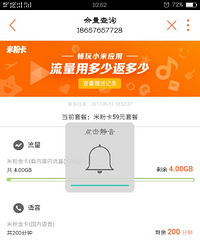 ����ת��