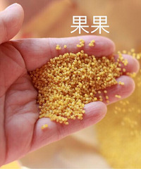 正宗沁州黄小米·农户自留品