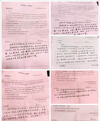 教师节,孩子的问候才是最好的礼物