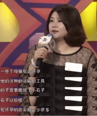 "紧急避孕药真的好吗?避孕那些小事你不得不知道"