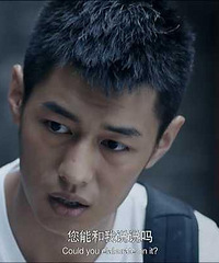 图解电影《猫脸老太太》老太太满脸猫 好吓人啊