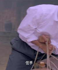 图解电影《驴得水》讲个笑话,你可别哭