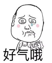 38岁冻龄男神身家过亿 他才是娱乐圈的好男人!