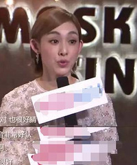 “C位姐”张韶涵再开撕?谈范玮琪造型一脸嫌弃:死都不会