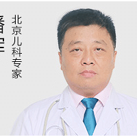"太原市中心医院第三医院增高专家是哪位?"