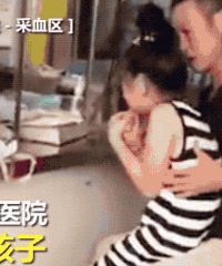 ҽԺ�ڣ������ĵ������Ļ��档�������Ǹ�����