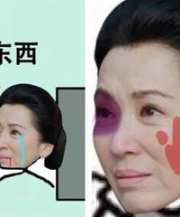 周莹摊上这么个愚蠢的婆婆倒八百辈子血霉?吴聘一家全是戏精!老