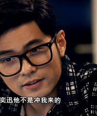 《中国新歌声》周杰伦陈奕迅“情侣装” 造型师共享?